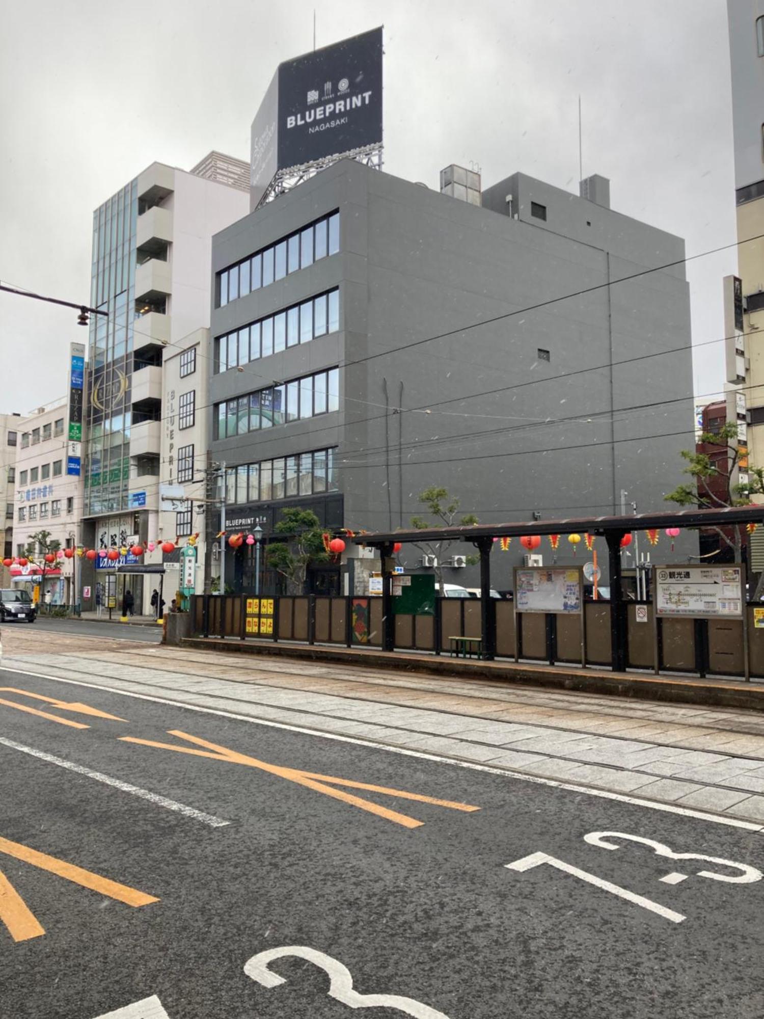Capsule Hotel Nagasaki Eksteriør billede